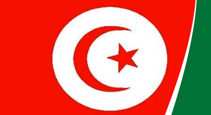 التصنيف الشهري لمنتخب تونسي