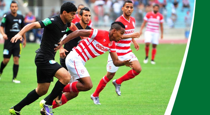 صور مباراة النادي الإفريقي 2-3 النادي الرياضي الصفاقسي