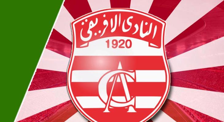 club africain05