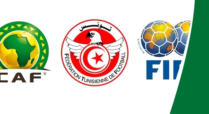 تطور جديد في ملف ملعب مباراة ليبيا و تونس
