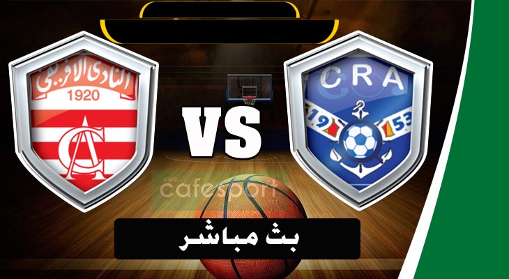 بث مباشر لمباراة شباب الريف الحسيمي – النادي الإفريقي