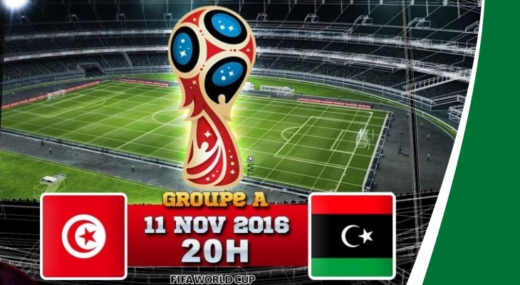 قناة مجانية على النايل سات تبث مباراة تونس و ليبيا
