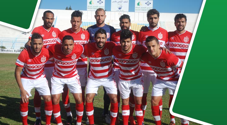 رسمي النادي الافريقي يلقي الزمالك المصري وديا