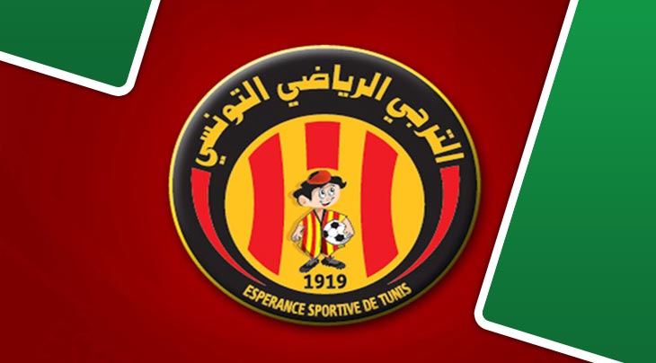 مهاجم من الترجي لايريد اللعب في المنتخب