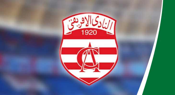 club africain12