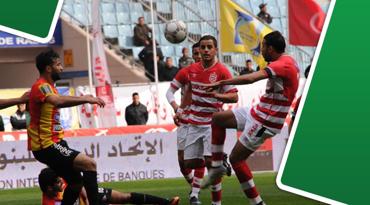 صور مباراة النادي الافريقي -الترجي الرياضي التونسي