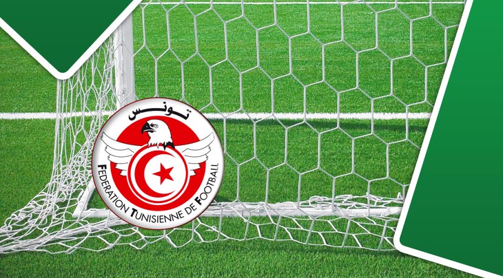 رسمي الجامعة التونسية لكرة القدم : لجنة الإستئناف تقرر إعادة مقابلات هذه الفرق