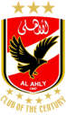 180px Ahly Fc new logo