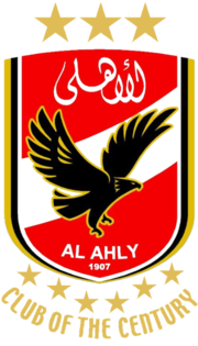 180px Ahly Fc new logo