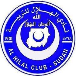 Al Hilal Club Omdurman most football club in sudan