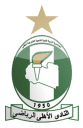 Al Ahly Tripoli logo