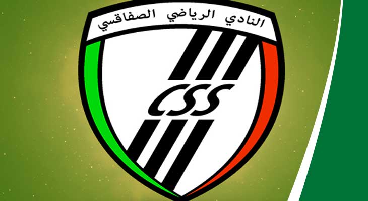 جماهير النادي الصفاقسي تحتفل مع لاعبيها بمرور 89 سنة عن تأسيس النادي