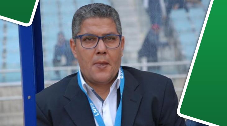 خطوة إضافية للخطوي