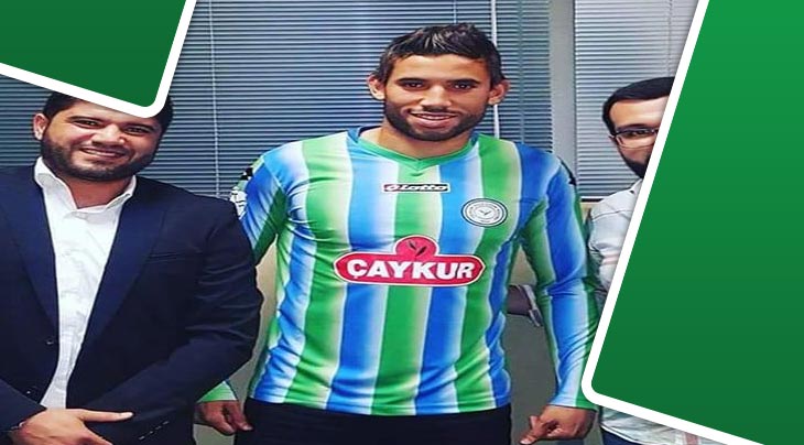 محمد علي اليعقوبي ينتقل رسميا لهذا الفريق
