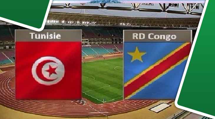 بث مباشر لمباراة تونس -الكونغو الديمقراطية