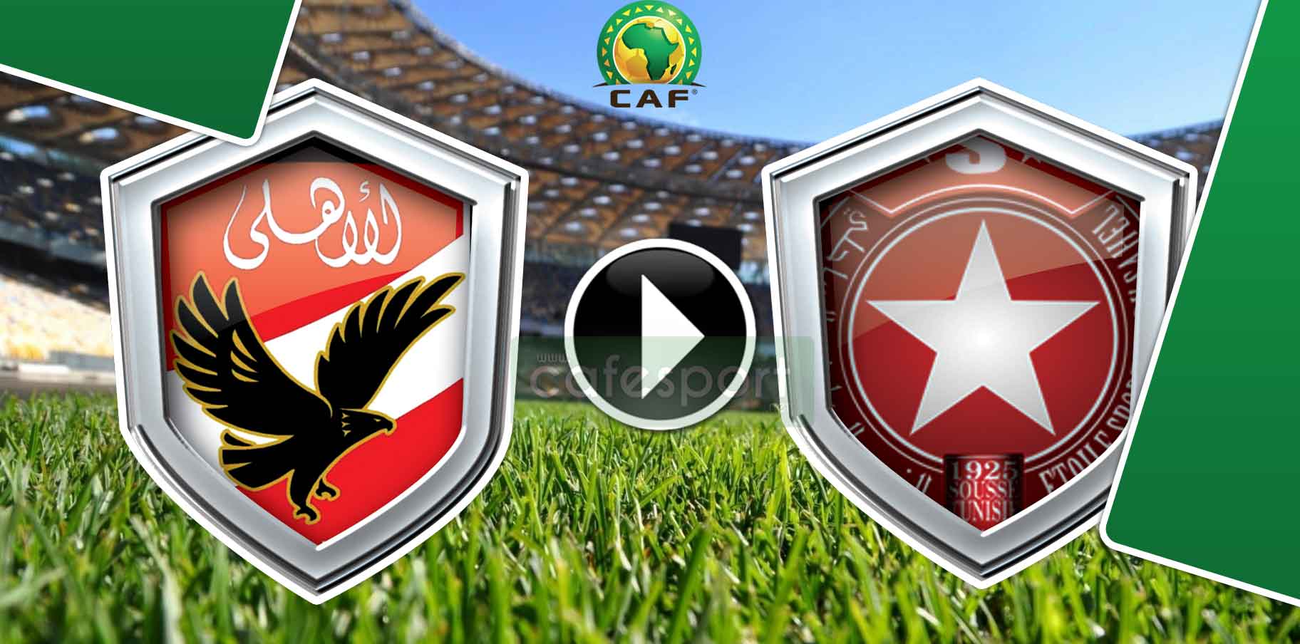 حقيقة تأجيل مباراة الأهلي والنجم الساحلي لأسباب أمنية ، و "أزارو" يلتجأ للشعوذة