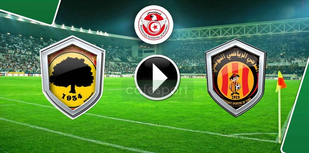 الترجي الرياضي vs الترجي الجرجيسي بث مباشر لمباراة الترجي التونسي- الترجي الجرجيسي