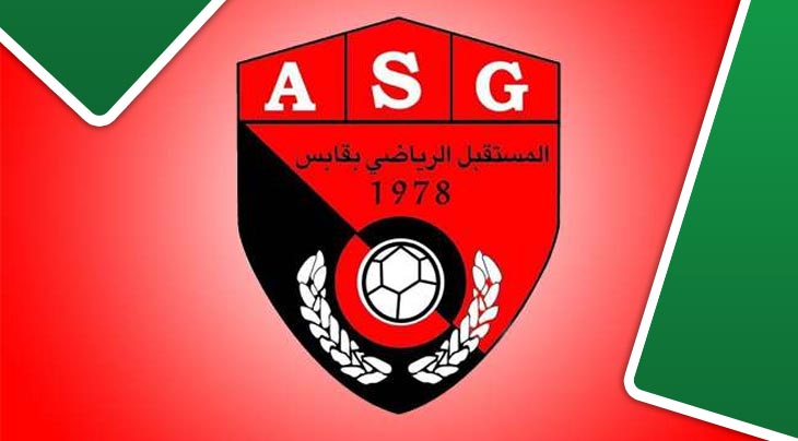 'الفيفا' تهدد مستقبل قابس بخصم النقاط