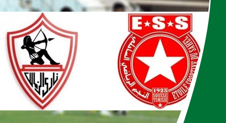 الزمالك يقدّم خدمة إلى النجم