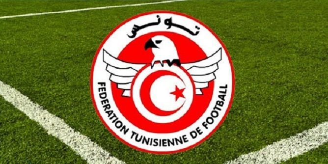 بث مباشر لمباراة المنتخب التونسي - المنتخب البوركيني