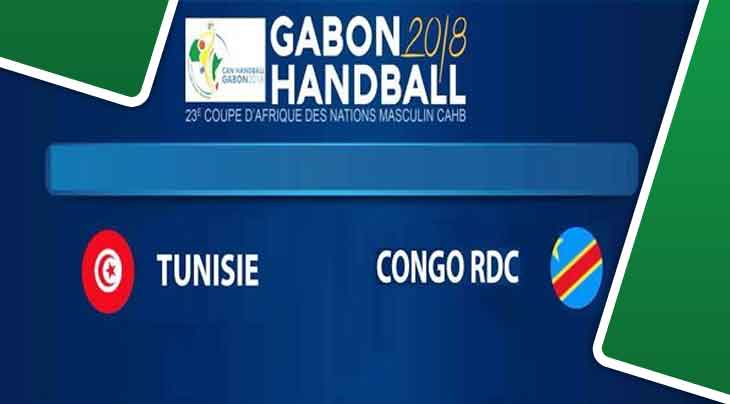 بث مباشر لمباراة تونس والكونغو