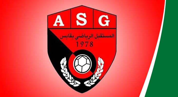 8 غيابات في تشكيلة 'الجليزة' ضد السي أوتي