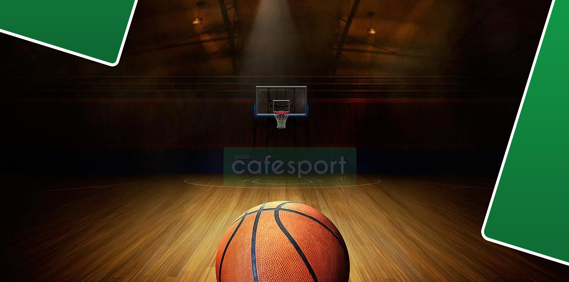 كرة السلة: نتائج والترتيب