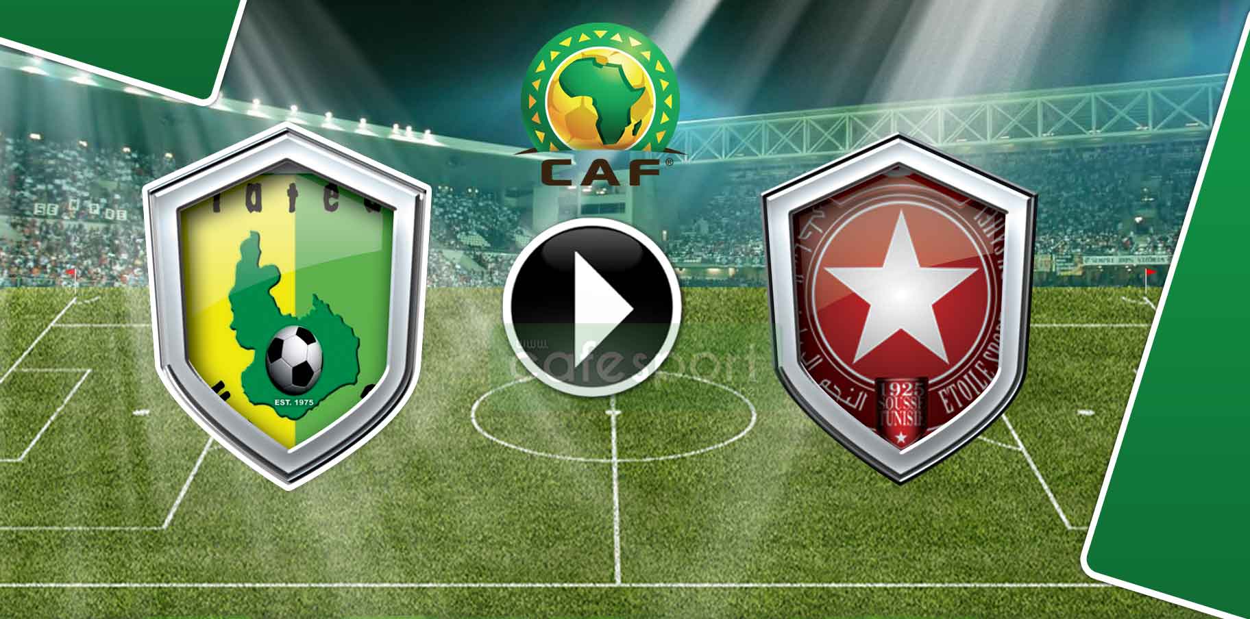 بالفيديو ملخص مباراة بلاتو يونايتد النيجيري - النجم الساحلي
