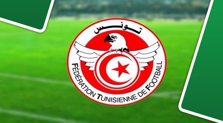 قائمة المنتخب الاولمبي التونسي لمواجهة المنتخب الاردن