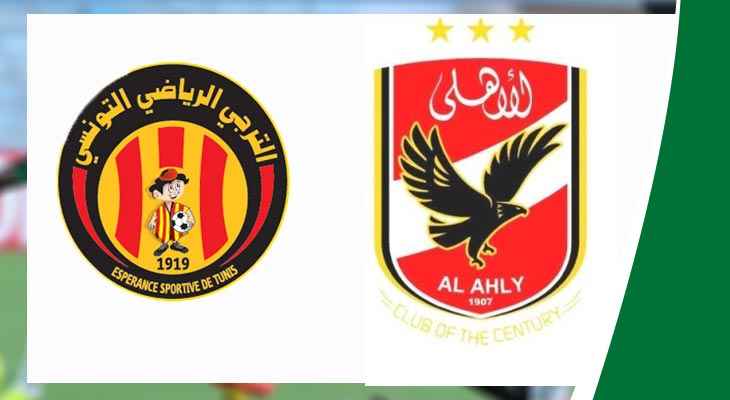 صراع من نوع اخر بين الترجي والاهلي المصري