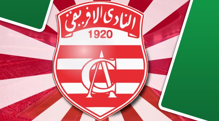 النادي الإفريقي يراسل الاتحاد العربي للمشاركة في البطولة العربية