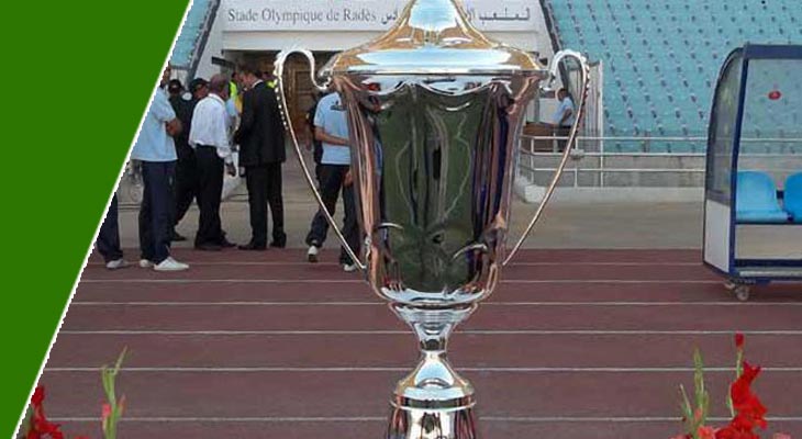 نتائج الدور نصف النهائي لكأس تونس للاواسط
