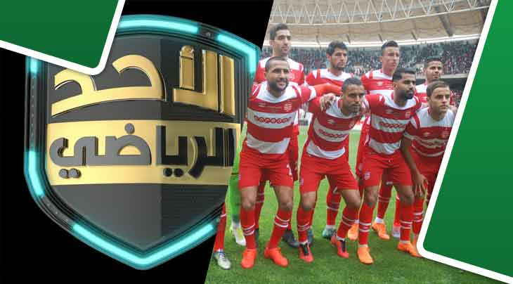 لهذا رفض لاعبو الافريقي التصربحات لبرنامج الاحد الرياضي