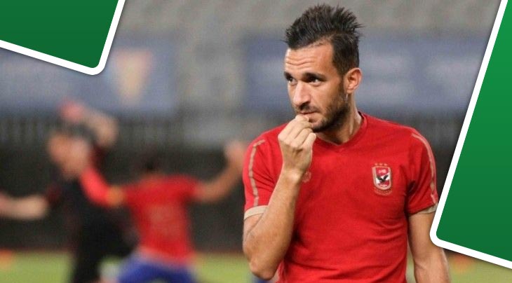 صعوبات في رحلة الاهلي الى الامارات بسبب علي معلول