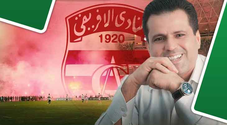 الرياحي لا ينوي الترشّح من جديد