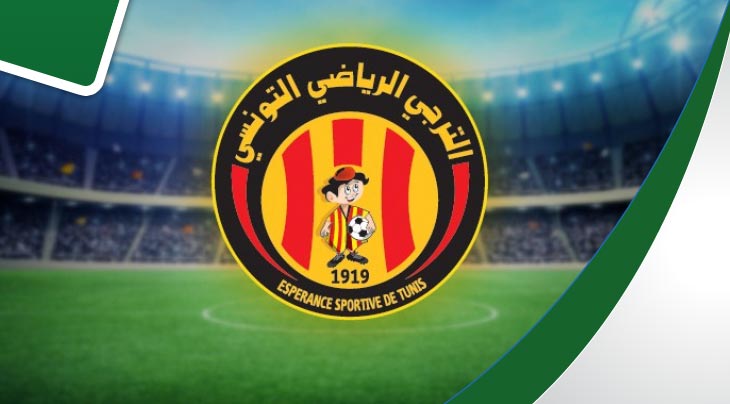 الترجي يرفع ال"فيتو" في وجه هذا اللاعب