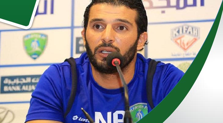 البيّاوي أوّل الراحلين في الدوري القطري