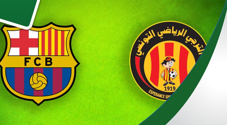 برشلونة في ضيافة الترجي