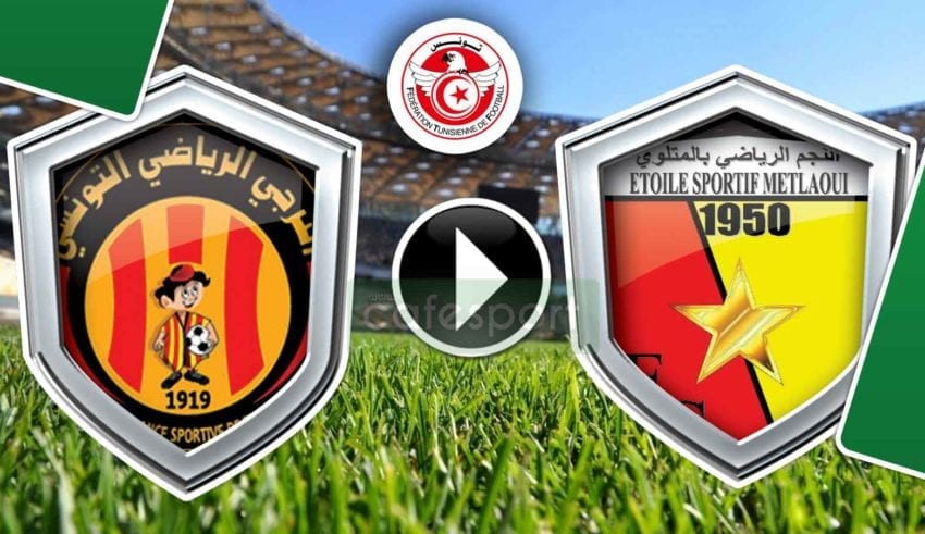 نجم المتلوي يستقبل الترجي في ملعب المنزه