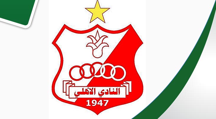 أهلي بنغازي يتّجه الى المدرسة التونسية ويعلن القطيعة مع مصر