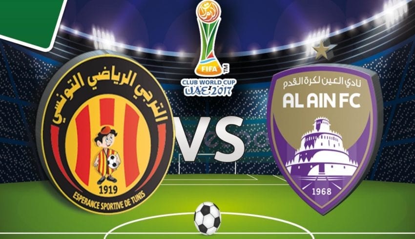 ملخص مباراة العين الإماراتي - والترجي الرياضي