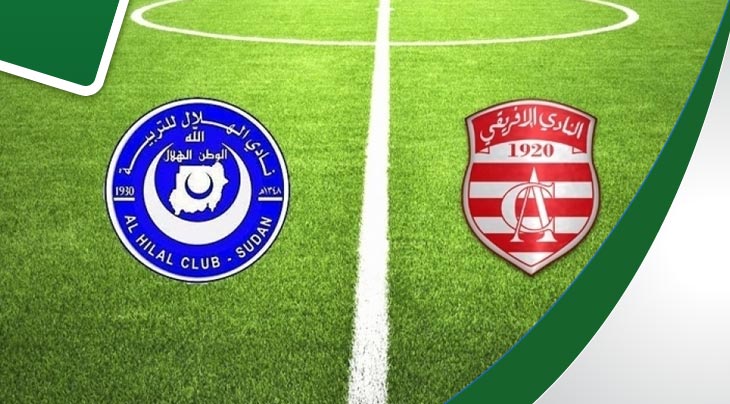 هل يقع تأجيل مباراة الافريقي والهلال السوداني ؟