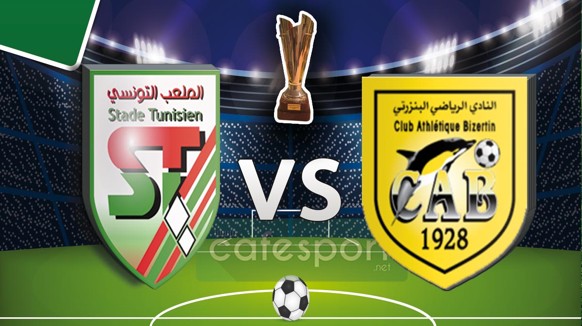 بث مباشر لمباراة النادي البنزرتي - الملعب التونسي