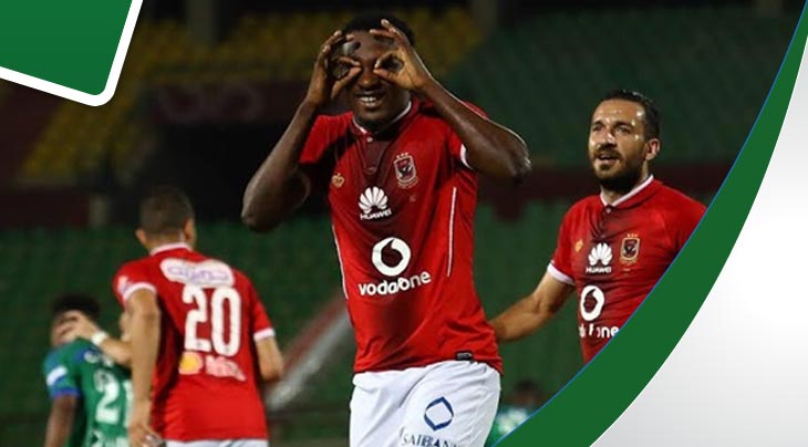 بعد معلول ،الاهلي يجدد عقد أجاي