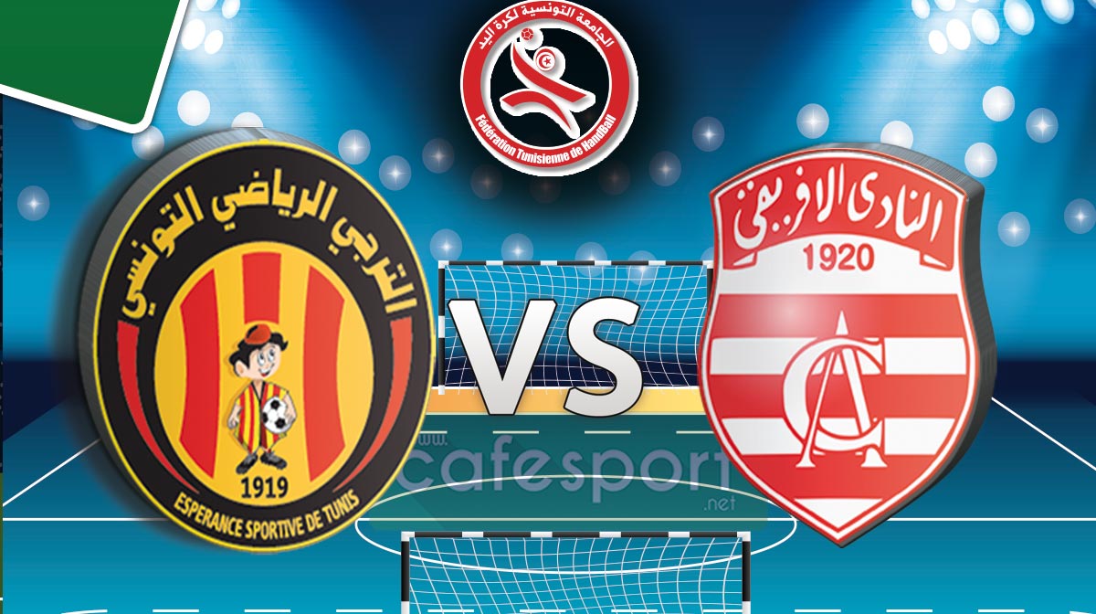الترجي يتأهّل إلى ربع نهائي كأس تونس تصريحات ما بعد المباراة