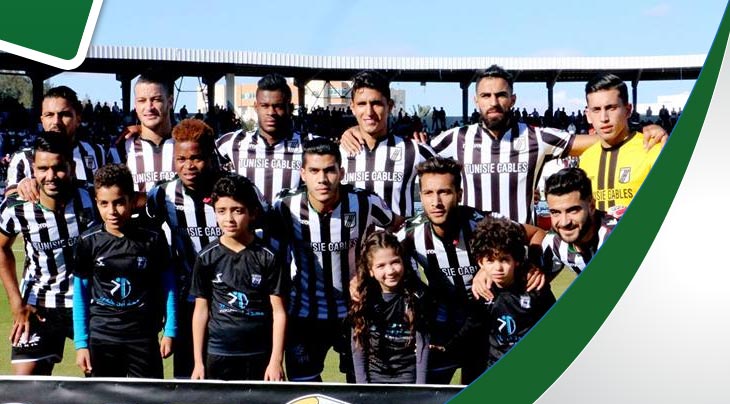 كأس الكاف :التشكيلة المحتملة للنادي الصفاقسي في مواجهة رانجرز