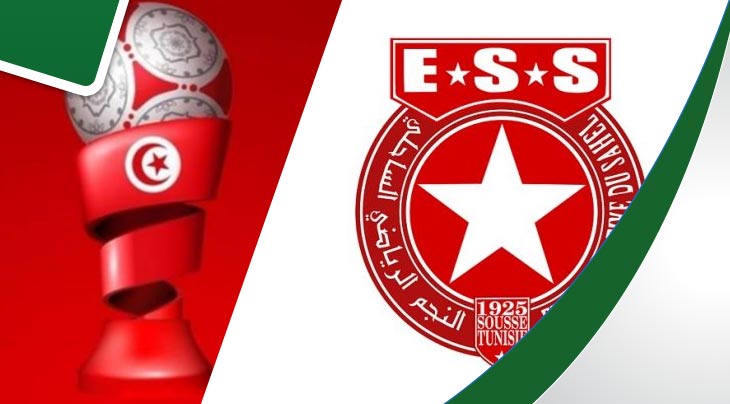 رسمي.. النجم يرفض المشاركة في السوبر