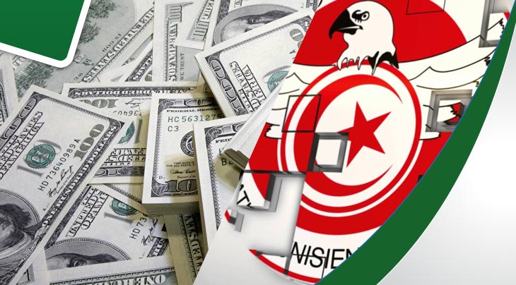 الكشف عن أثرياء الكرة التونسية وهذه المبالغ التي يتقاضاها أبرز لاعبينا