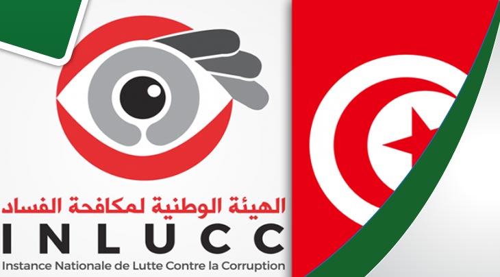 هل يكسر رئيس هيئة مكافحة الفساد الصمت ويفضح هؤلاء العابثين في الكرة التونسية..وما حكاية الضغط؟