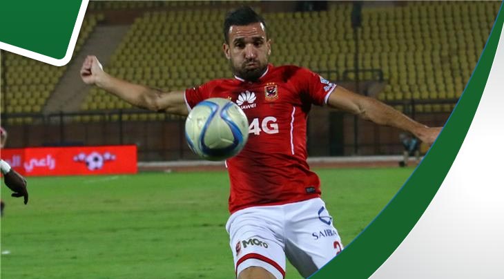 هل يغيب علي معلول عن المنتخب؟